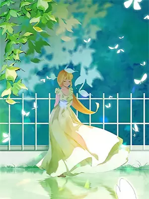 半生烟雨半世落花含义