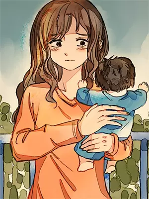 和影帝老公闪婚参加带娃综艺