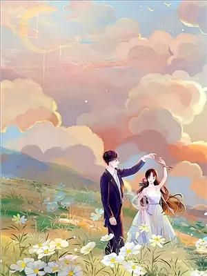 忘情忘你忘最初宋哥