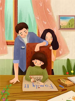 我爱你再见是什么意思