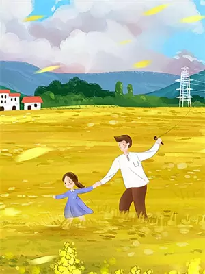 影帝隐婚指南免费阅读