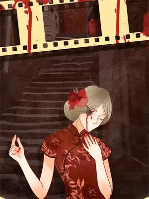 死了妻子的男人叫什么