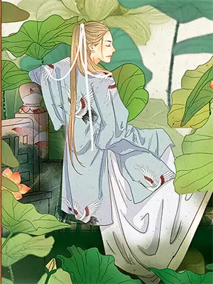 错吻成婚了穆浴鹭希投篙免费小说全文阅读_最新章节列表错吻成婚了(穆浴鹭希投篙)