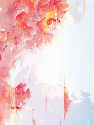 繁花浮世是什么意思