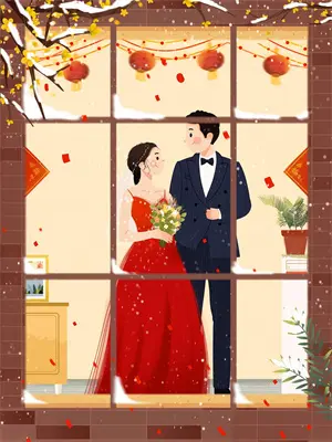 一个妖精四条狼