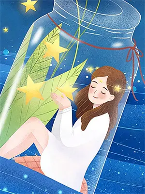 四合院之缘起太极空间