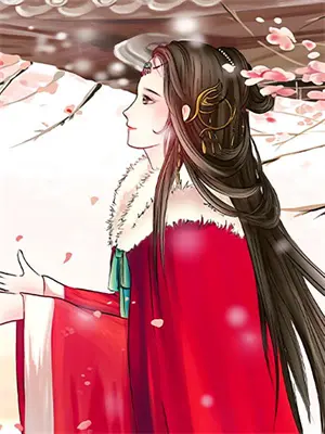 重生六零有系统苏青苗