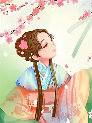 锦鲤附体运气如何