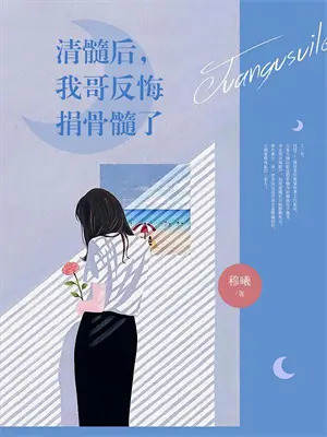 崩铁格奈乌斯怎么打