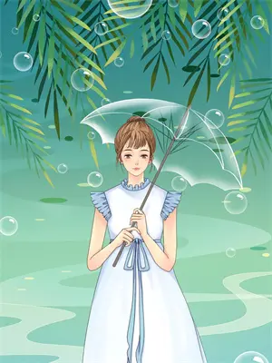 末世带空间穿七零