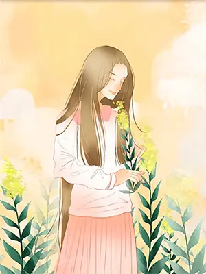 霸总你现实中什么样的