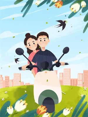 山海玄中录实物图东西