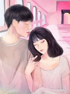 学神他撩而不自知。乐予乐予安宁完结版小说阅读_完整版小说免费阅读学神他撩而不自知。(乐予乐予安宁)