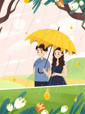 穿成老黄牛后我立志当老爷小说